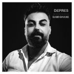 دانلود آهنگ جدید محسن حسینی با عنوان ققنوس